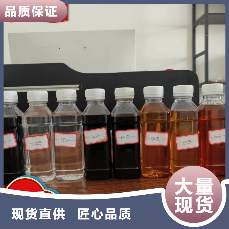 碳源拒絕偽劣產(chǎn)品