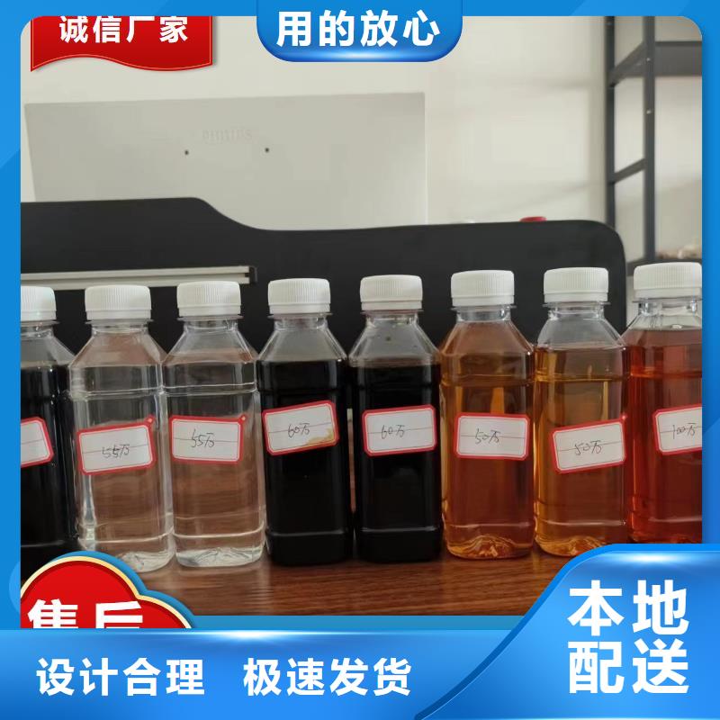  碳源源头直供