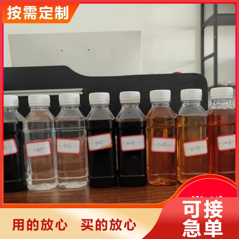 碳源【板框式PAC】好貨有保障