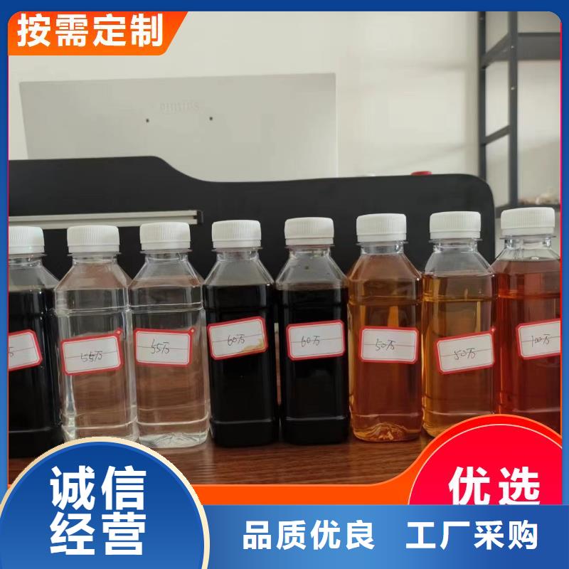 碳源種類多質(zhì)量好