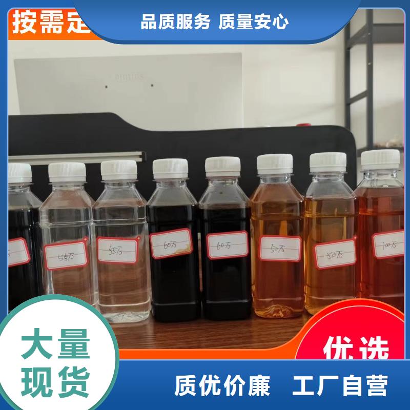 碳源滿足客戶所需