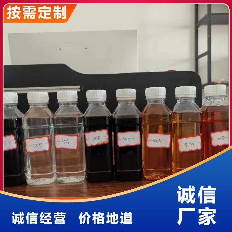 碳源廠家貨源