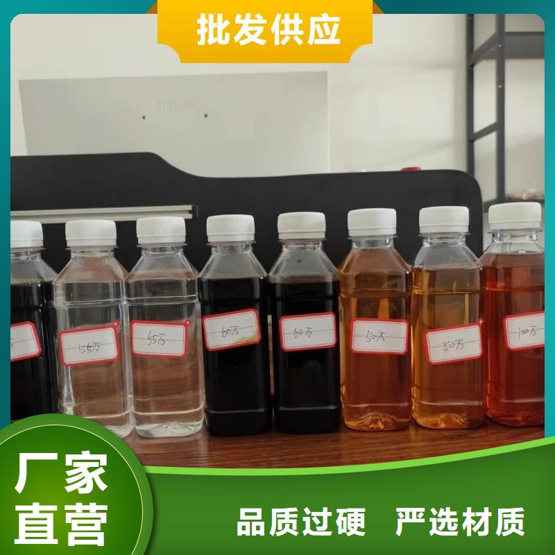 碳源多種場景適用