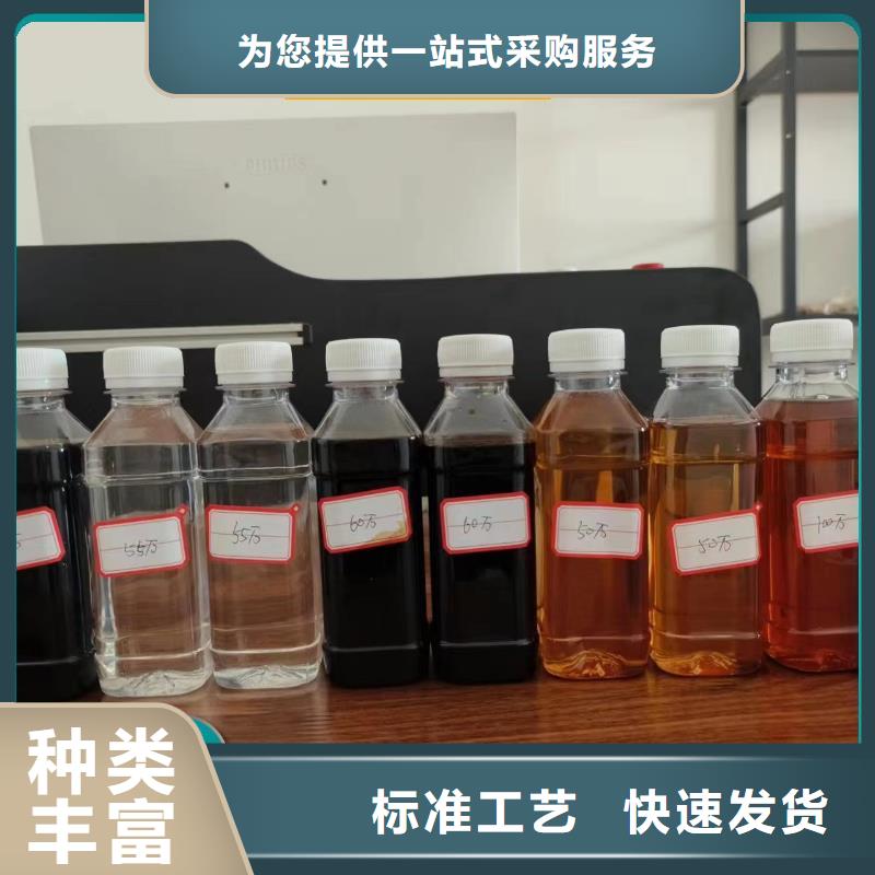 碳源源厂供货