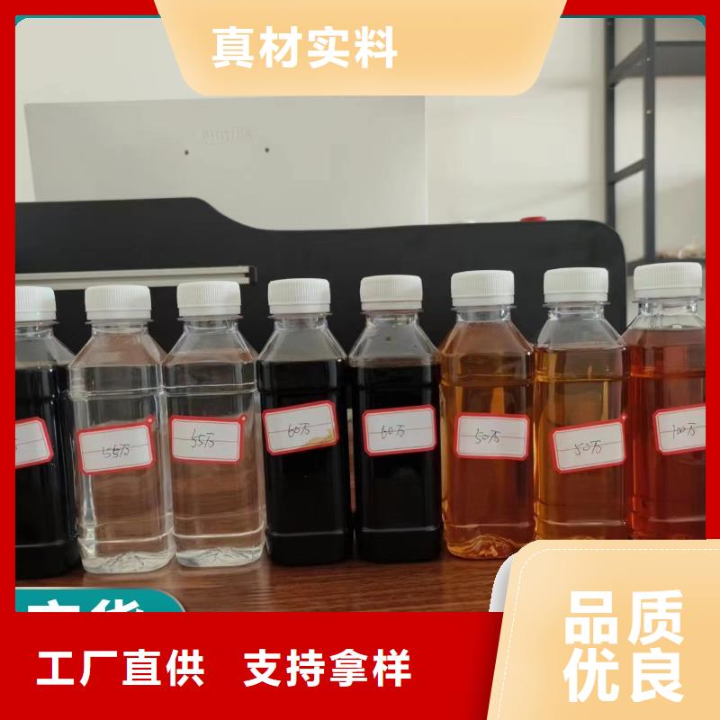 【碳源】 葡萄糖碳源大廠生產(chǎn)品質(zhì)