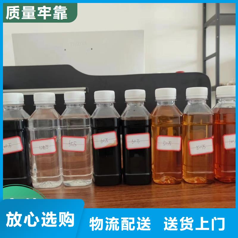  碳源多种款式可随心选择