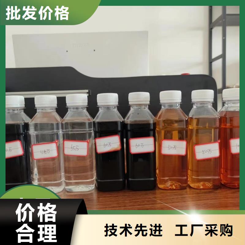  碳源重信譽(yù)廠家
