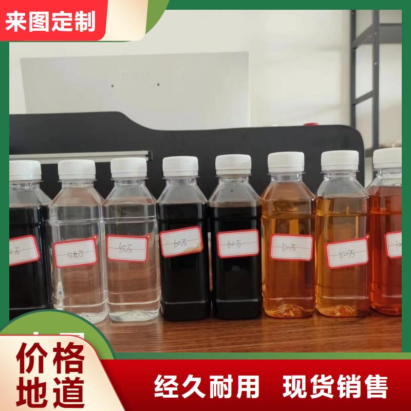 碳源現(xiàn)貨快速采購(gòu)