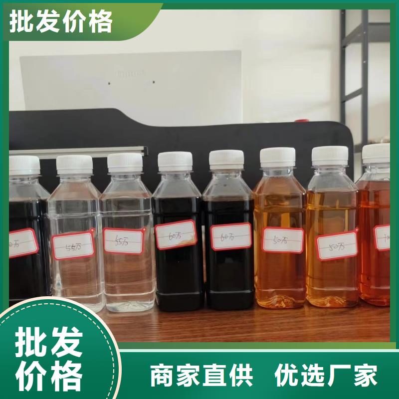 碳源厂家直销货源充足