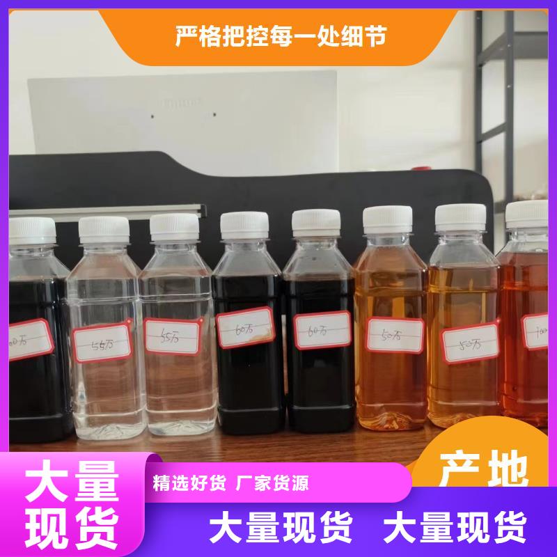 碳源_非离子聚丙烯酰胺产地批发
