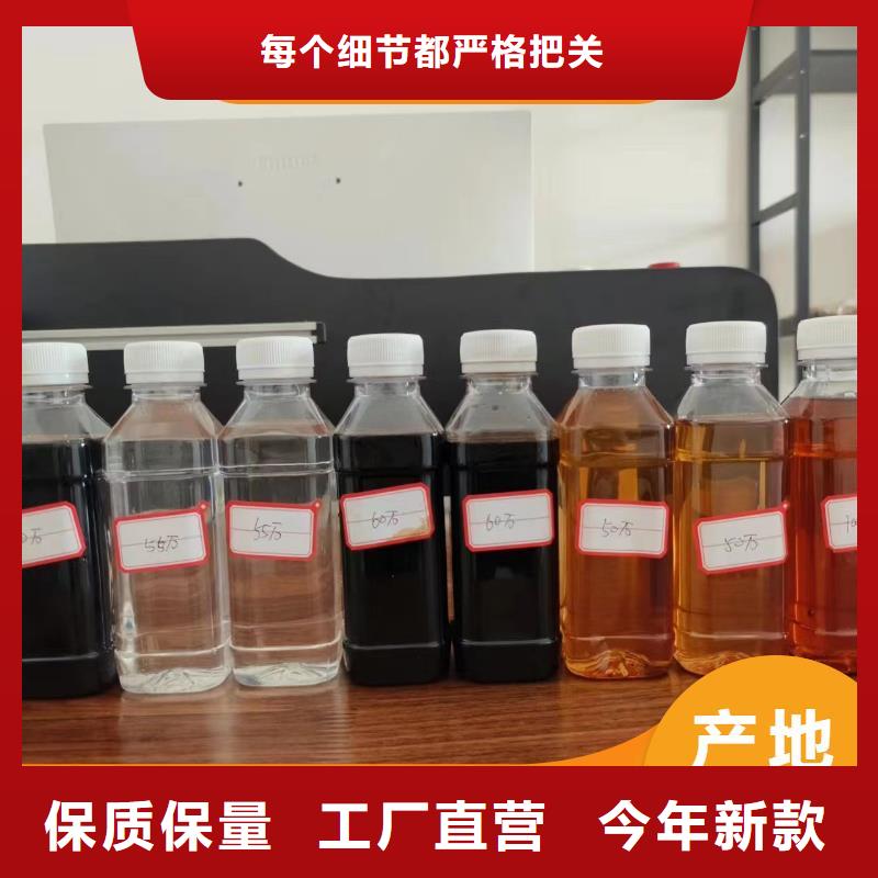 碳源源頭直供