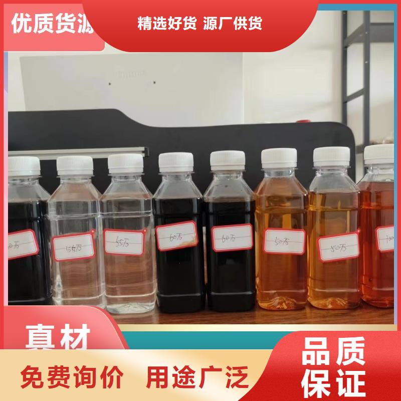 碳源聚合硫酸鐵做工精細(xì)