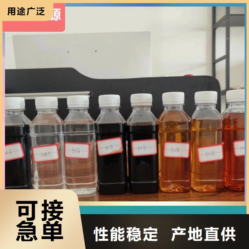 碳源乙酸鈉碳源嚴(yán)選材質(zhì)