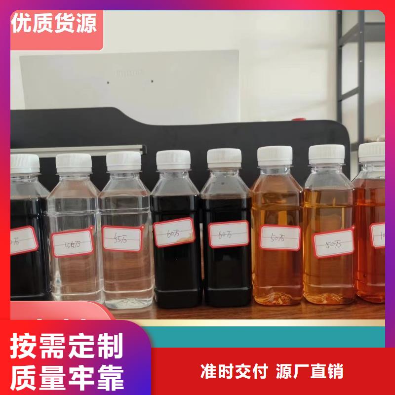 碳源產(chǎn)地采購
