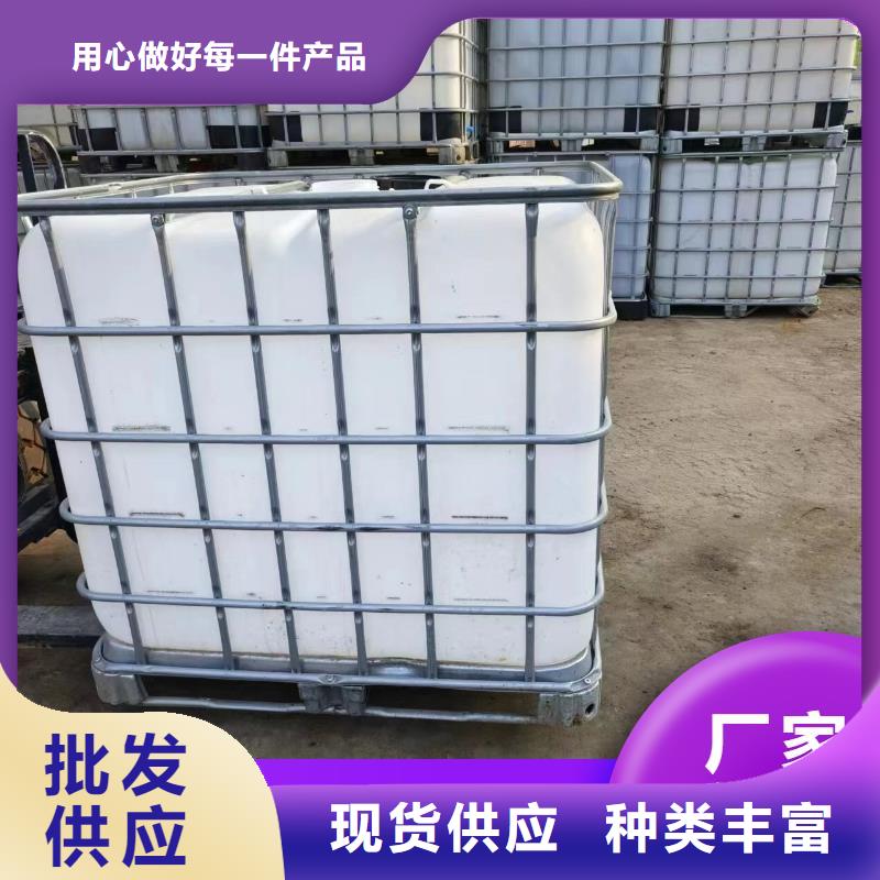 碳源把實惠留給您