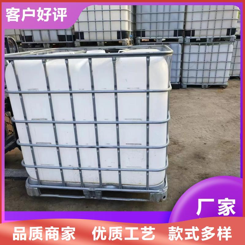 碳源产品性能
