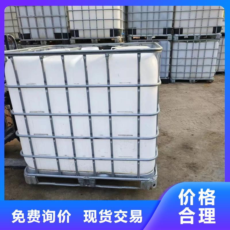 碳源,乙酸钠液体碳源质优价廉
