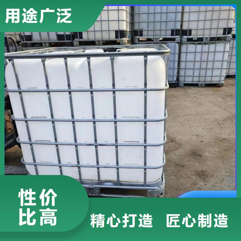  碳源大量現(xiàn)貨