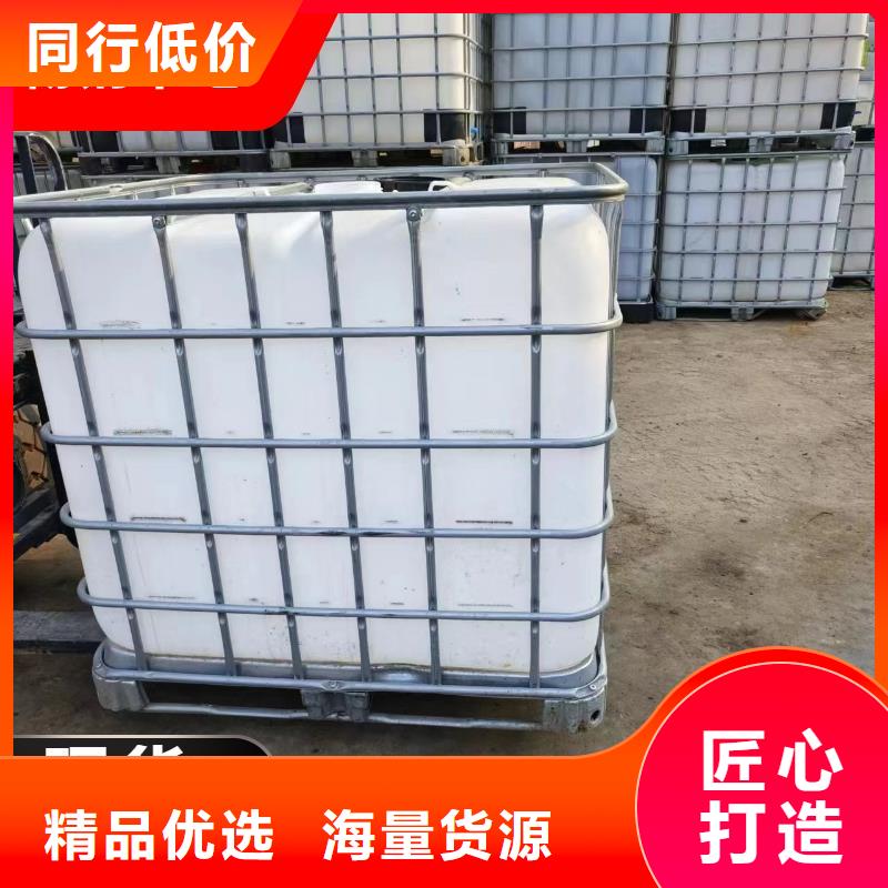  碳源专业生产品质保证
