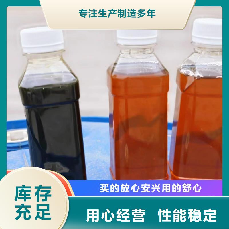 碳源 新型乙酸钠碳源用心服务