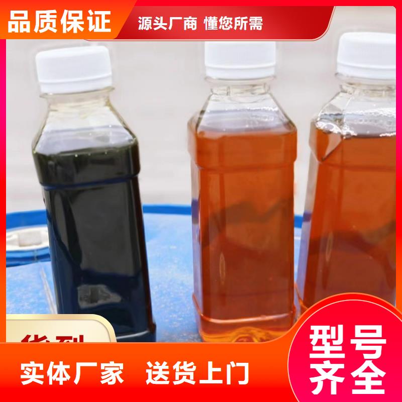碳源品種全