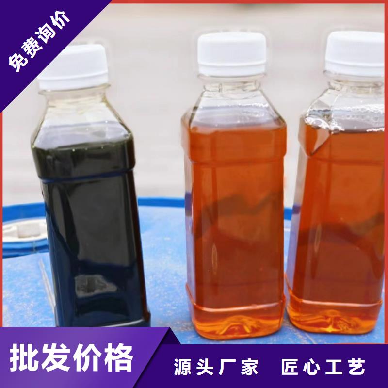 碳源來圖加工定制