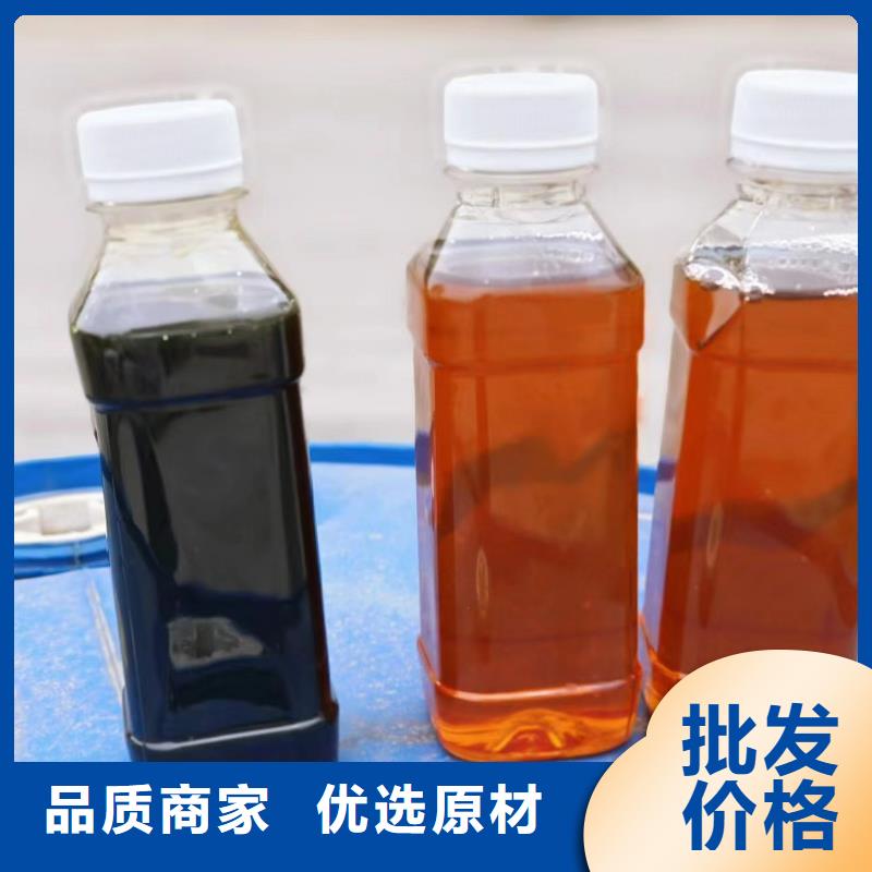 碳源售后無憂