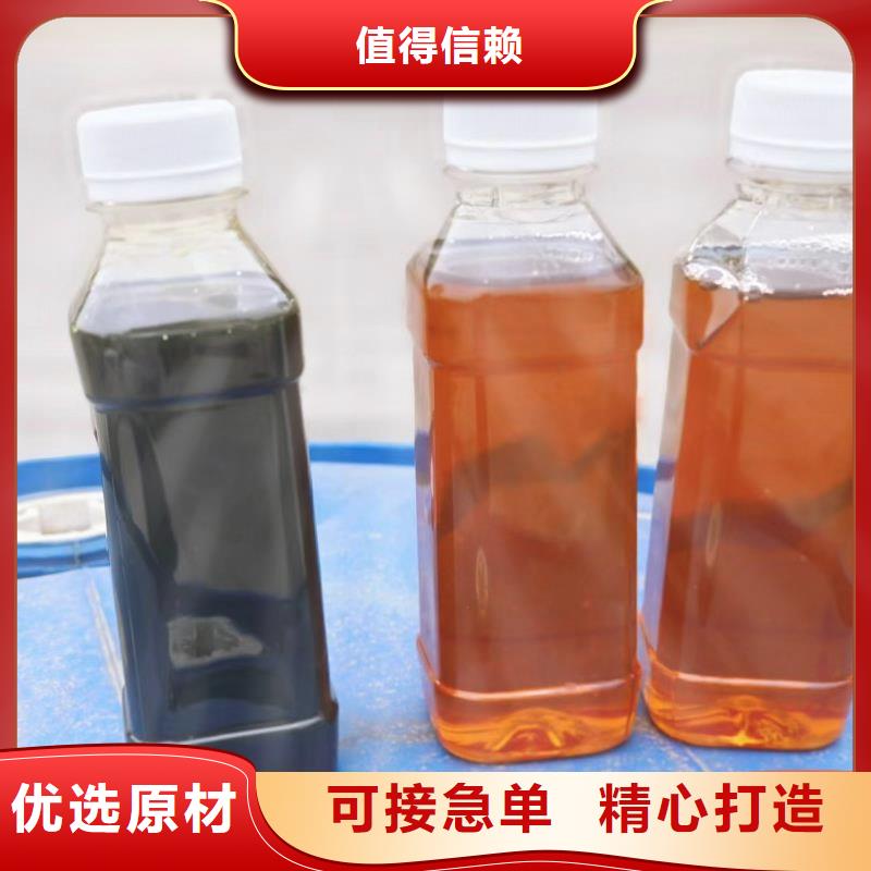 臨液體碳源技術(shù)先進   