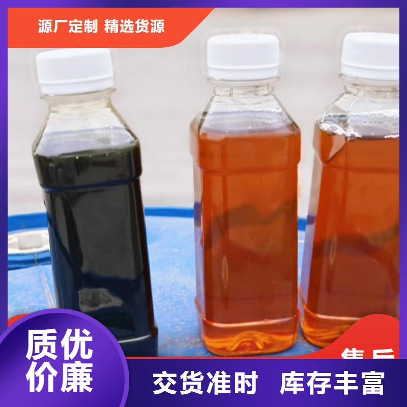 碳源不斷創(chuàng)新