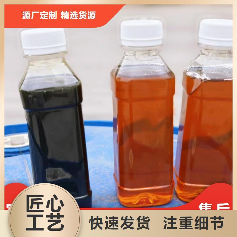  碳源免费获取报价