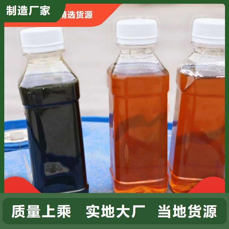 碳源葡萄糖碳源實力廠商