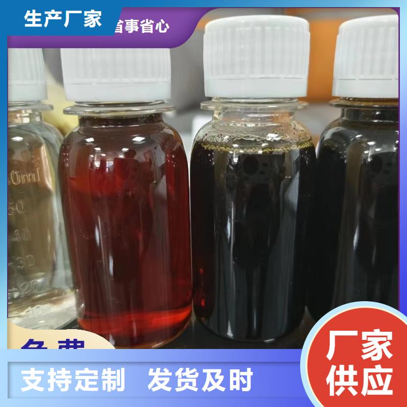 碳源多种规格可选