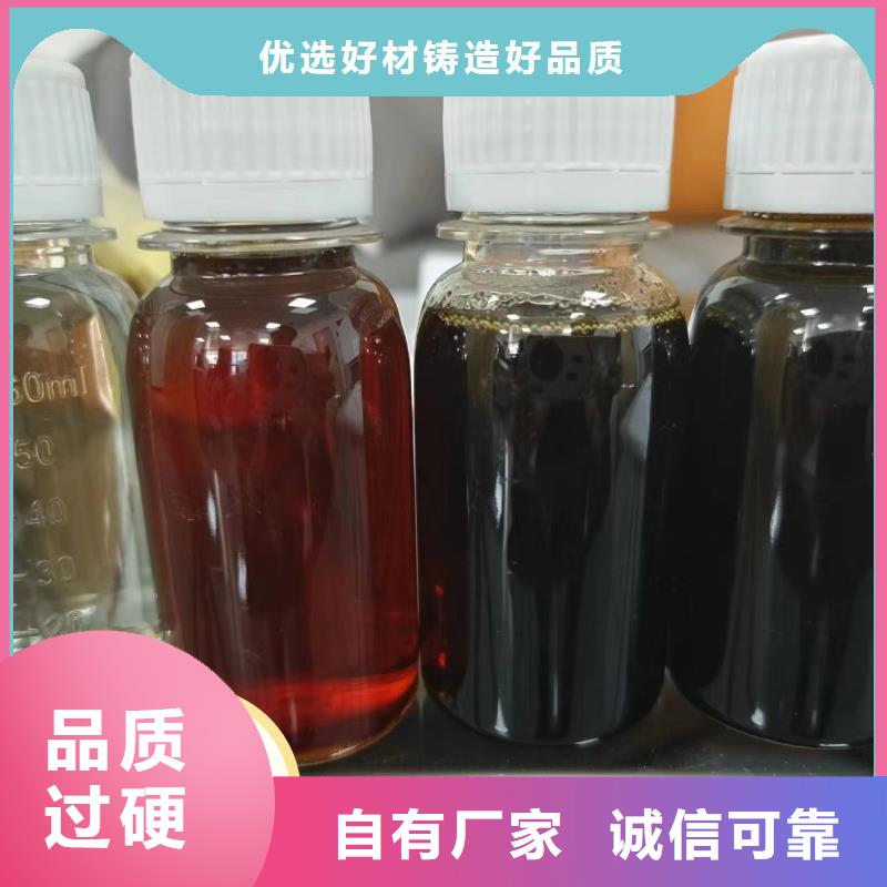 碳源滿足客戶所需
