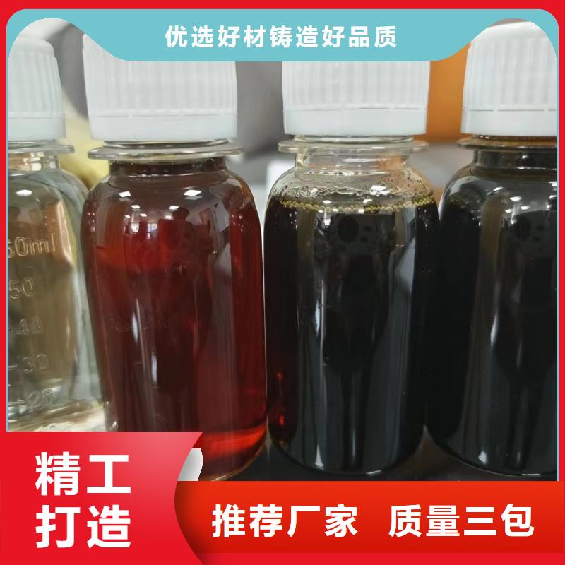碳源聚合氯化铝喷雾采购