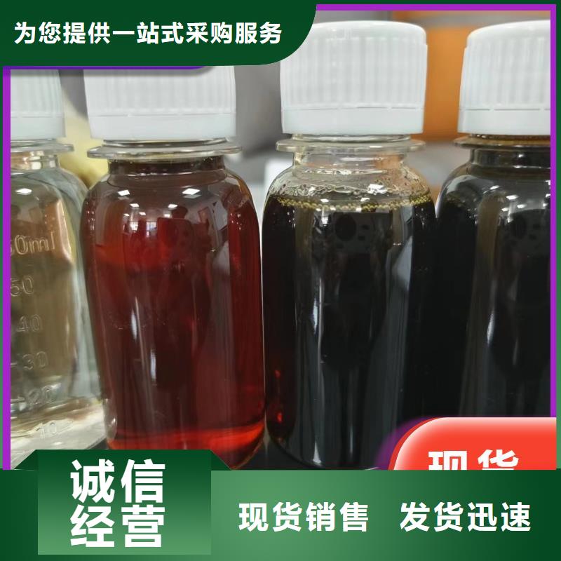碳源工艺精细质保长久
