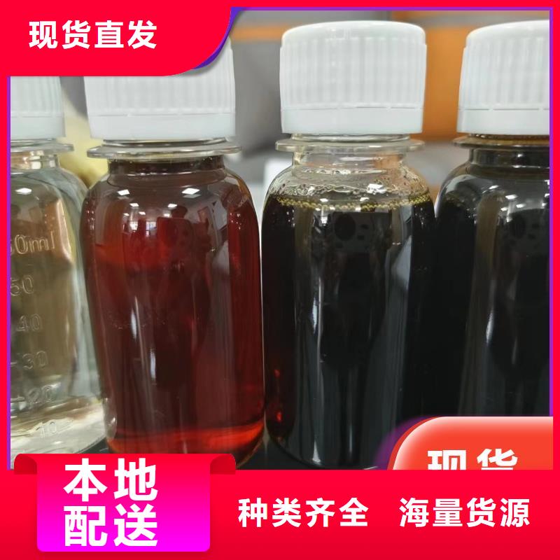 碳源用心服务