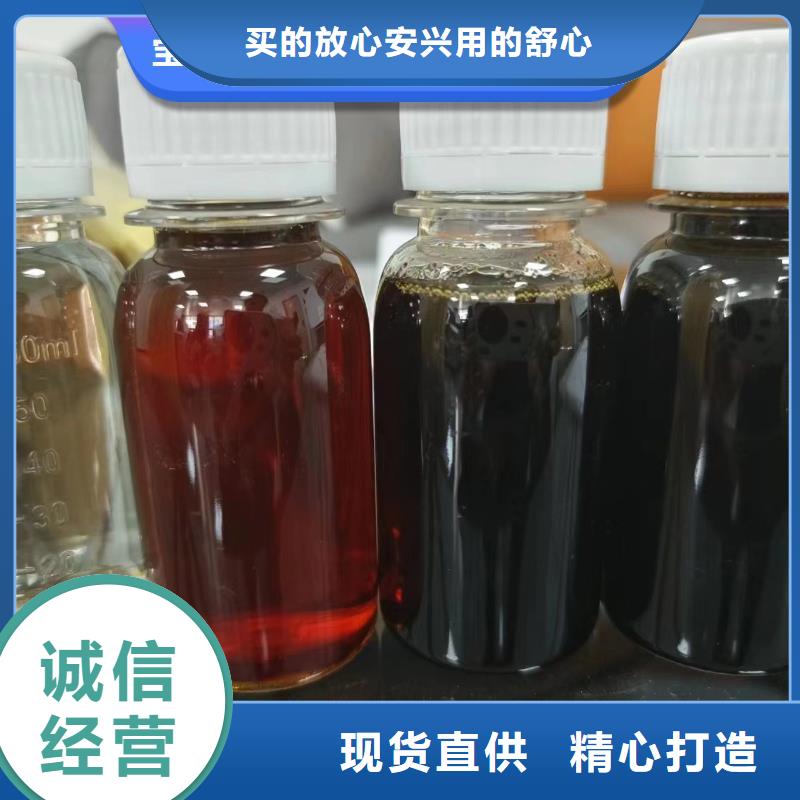  碳源現(xiàn)貨齊全售后無(wú)憂