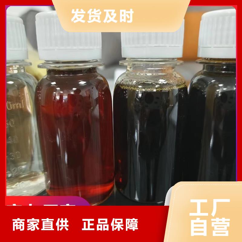 碳源工業(yè)廢水消泡劑源廠直銷