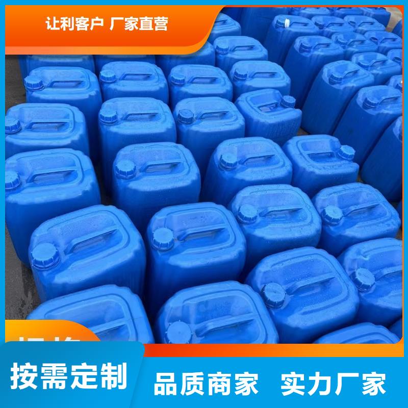 【碳源聚合硫酸鐵隨到隨提】