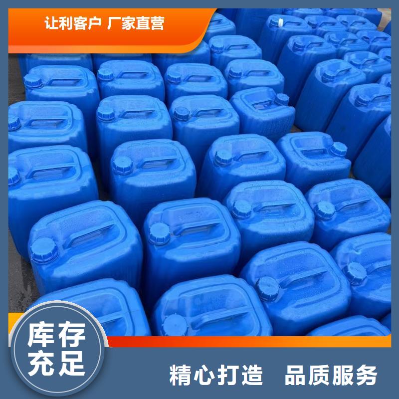 碳源实体厂家大量现货