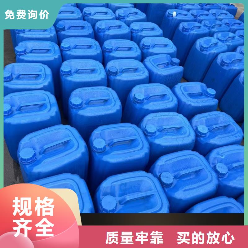  碳源热销产品