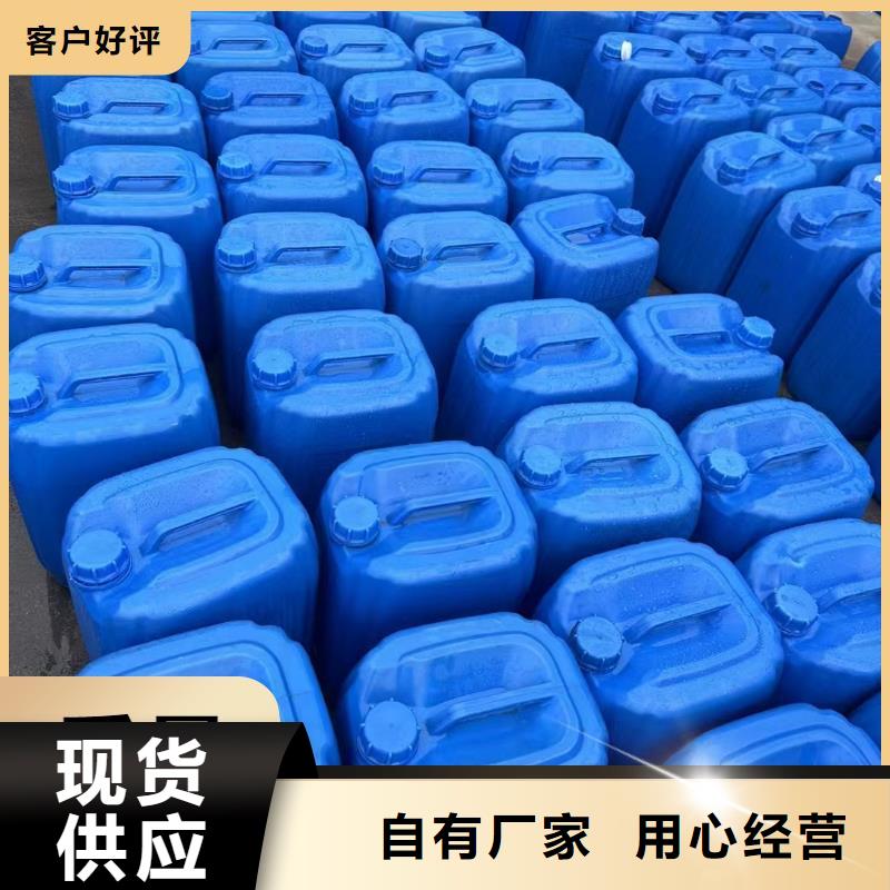 碳源厂家直销省心省钱
