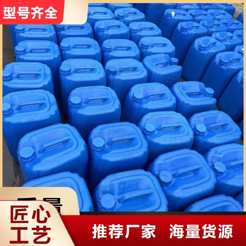 碳源通過檢測