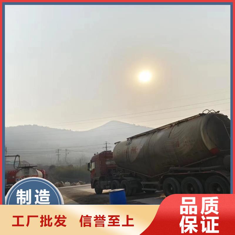 碳源聚合氯化鋁來電咨詢