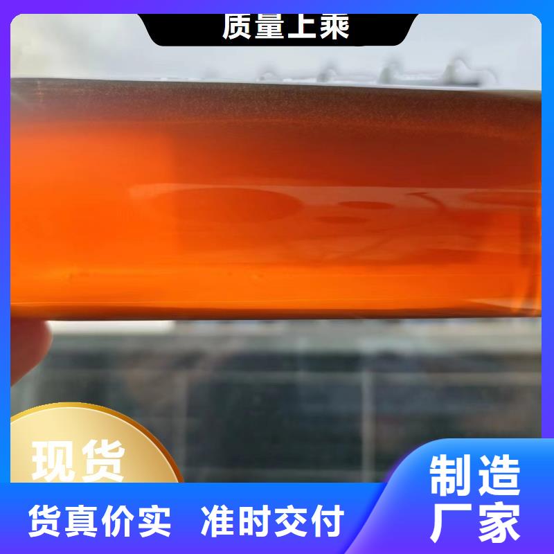 碳源現(xiàn)貨快速采購(gòu)
