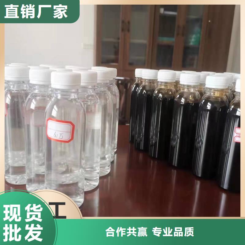  碳源多種場景適用