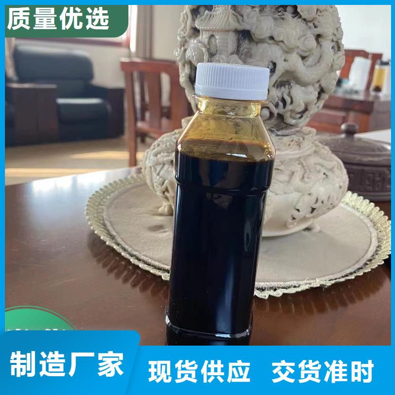 碳源【板框式PAC】好貨有保障