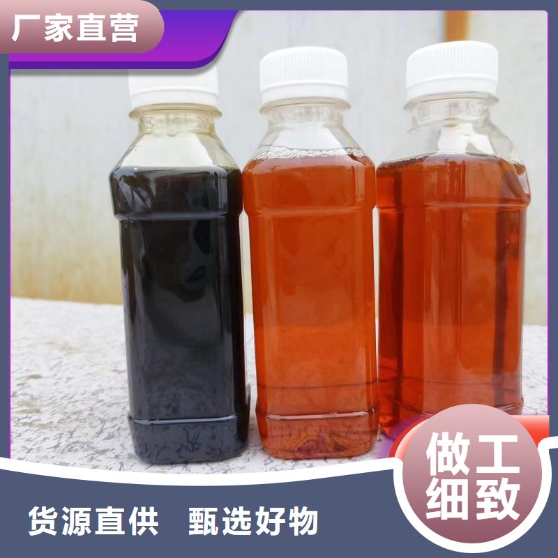 碳源 凈水劑聚合硫酸鐵源頭工廠