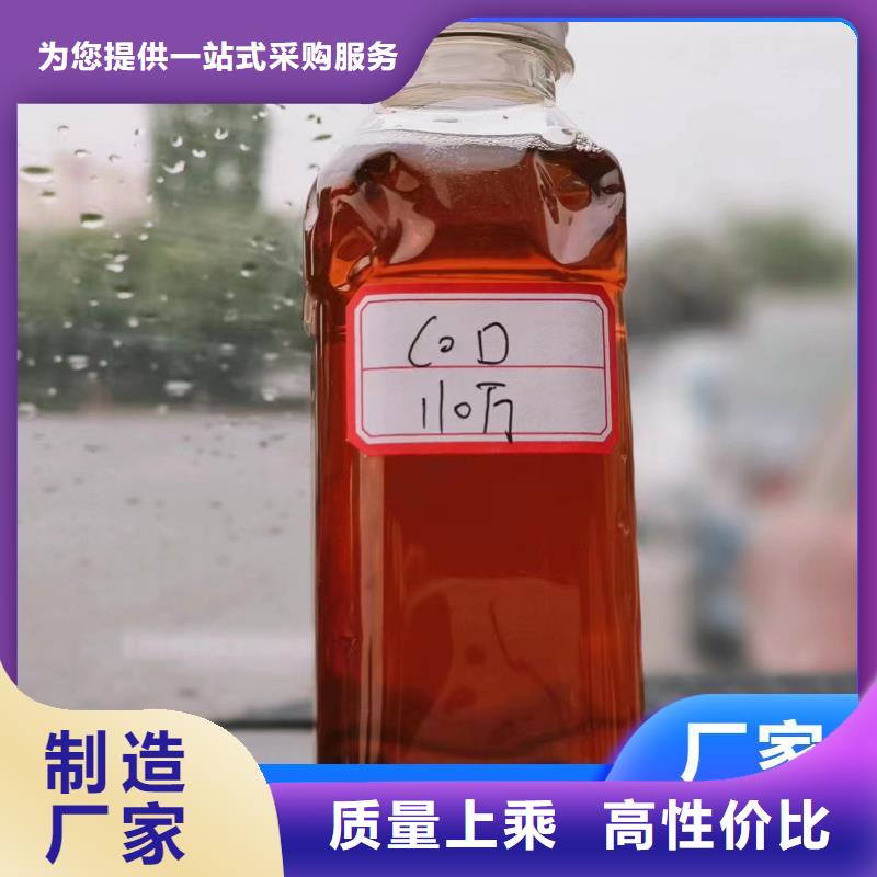 碳源板框式聚合氯化铝厂家货源