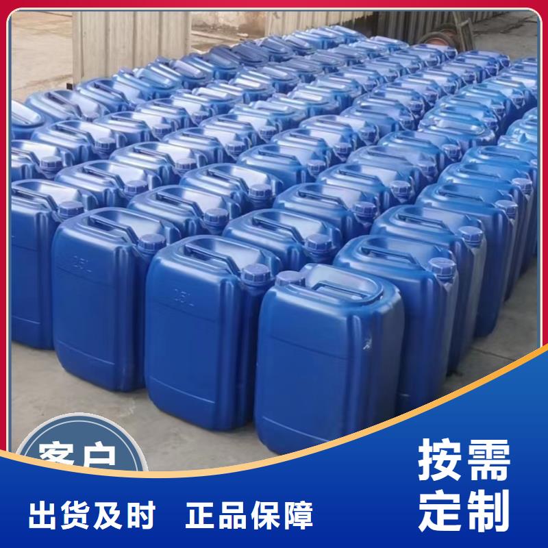  碳源严选用料